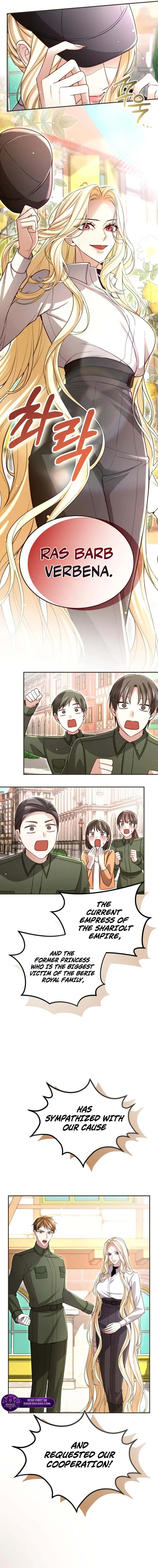 I Will Fall With The Emperor chapter 191 page 15