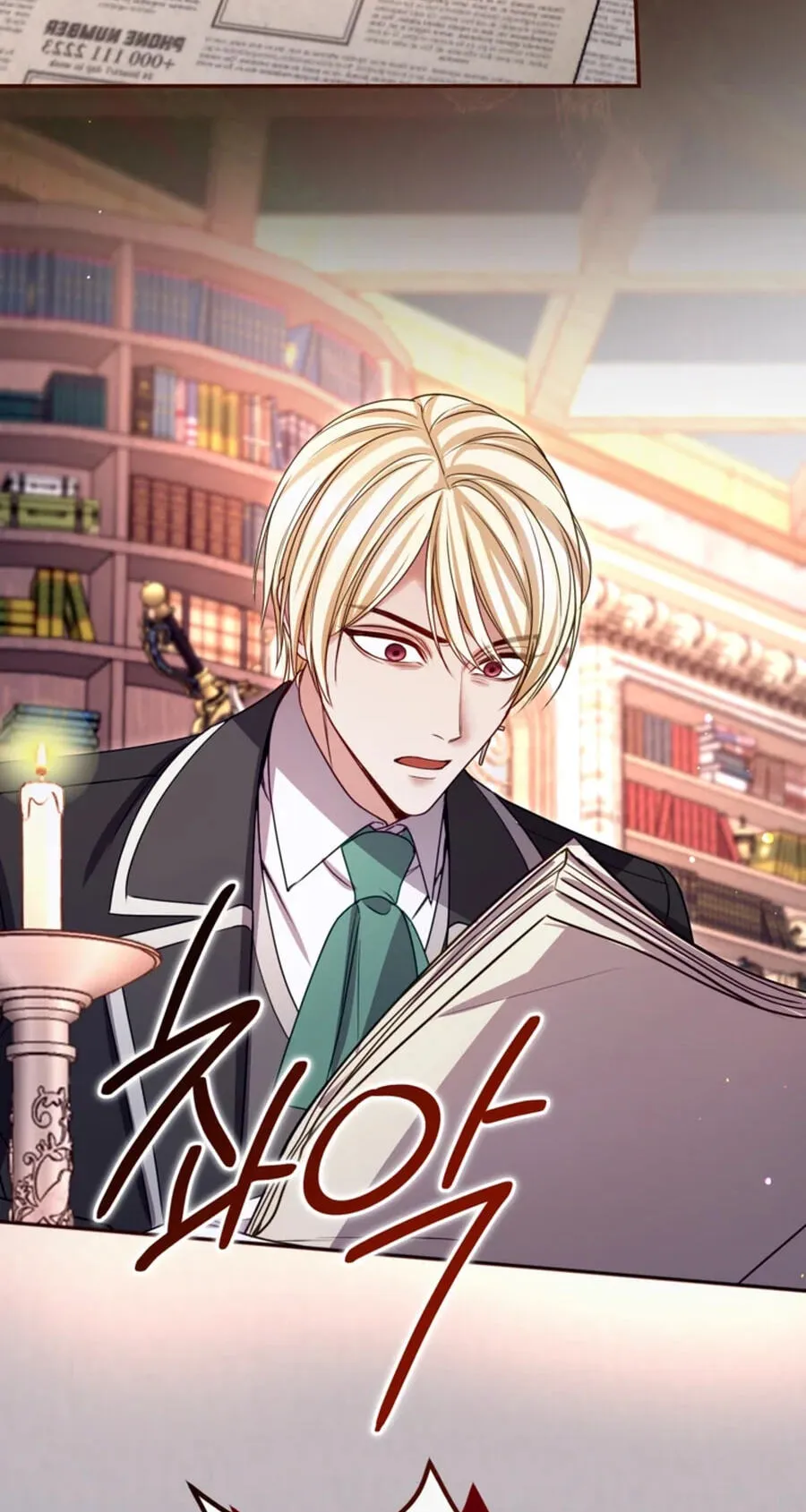 ‏I Will Fall With The Emperor chapter 193 page 54
