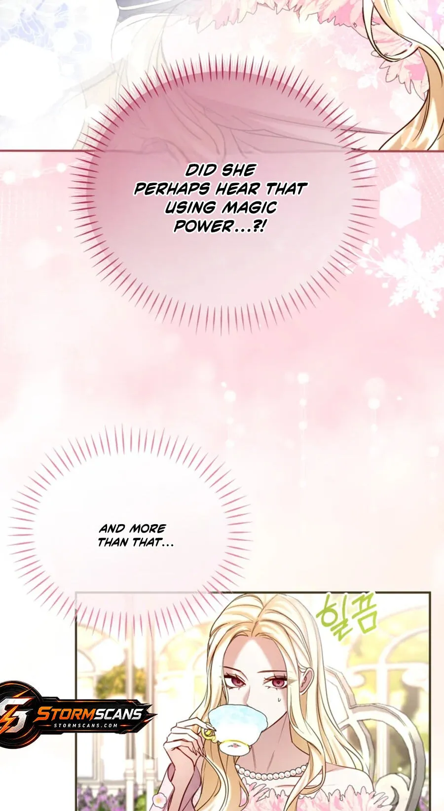 ‏I Will Fall With The Emperor chapter 193 page 30