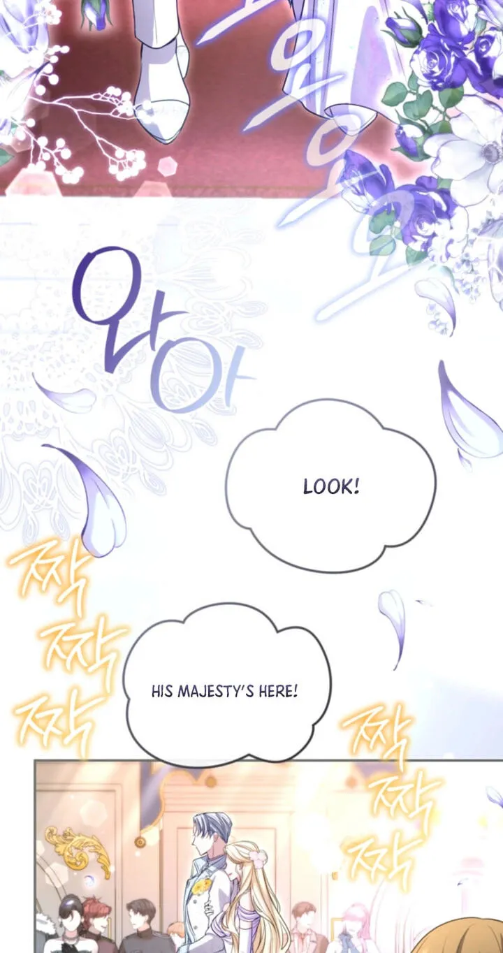‏I Will Fall With The Emperor chapter 194 page 32