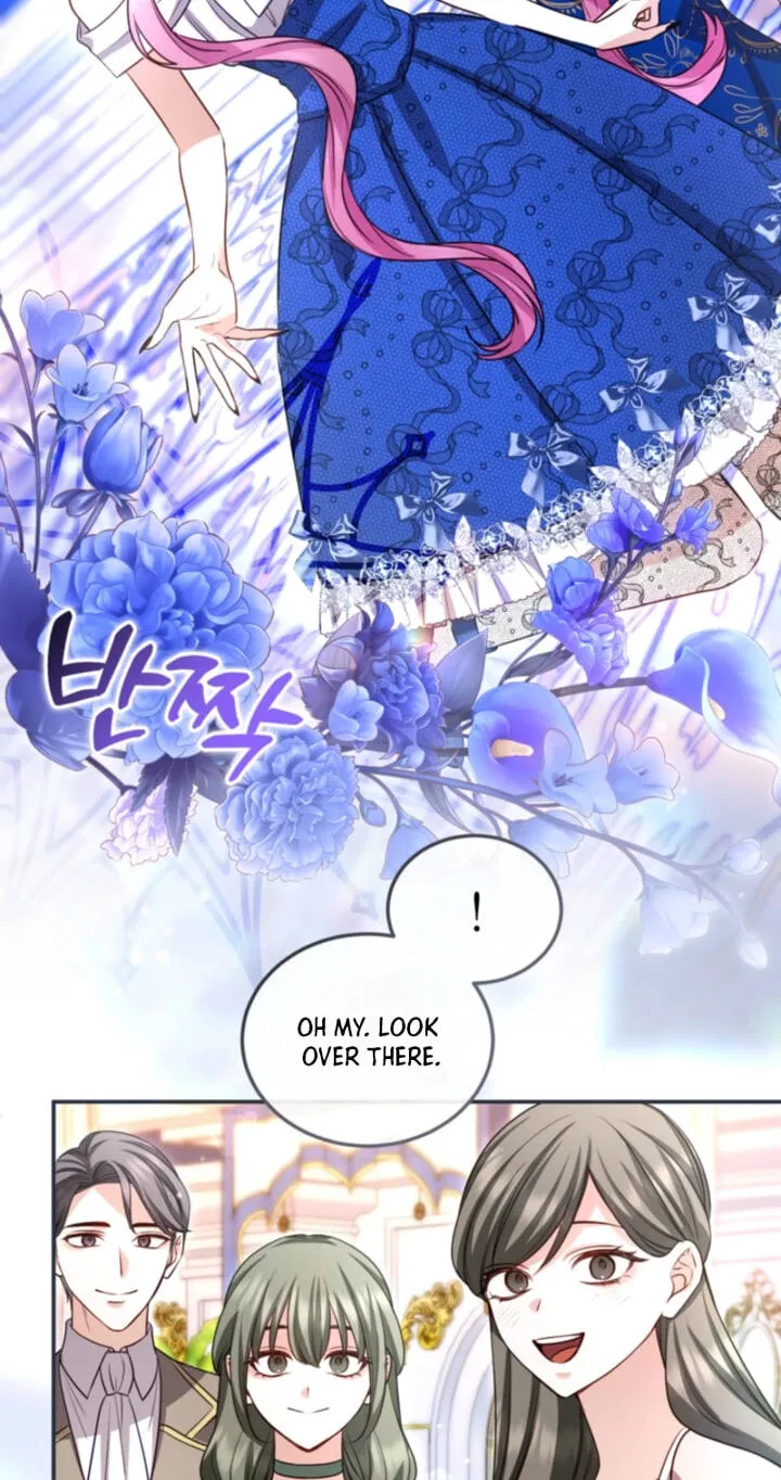 ‏I Will Fall With The Emperor chapter 194 page 17