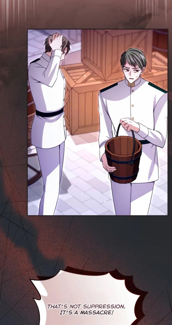 ‏I Will Fall With The Emperor chapter 194 page 7