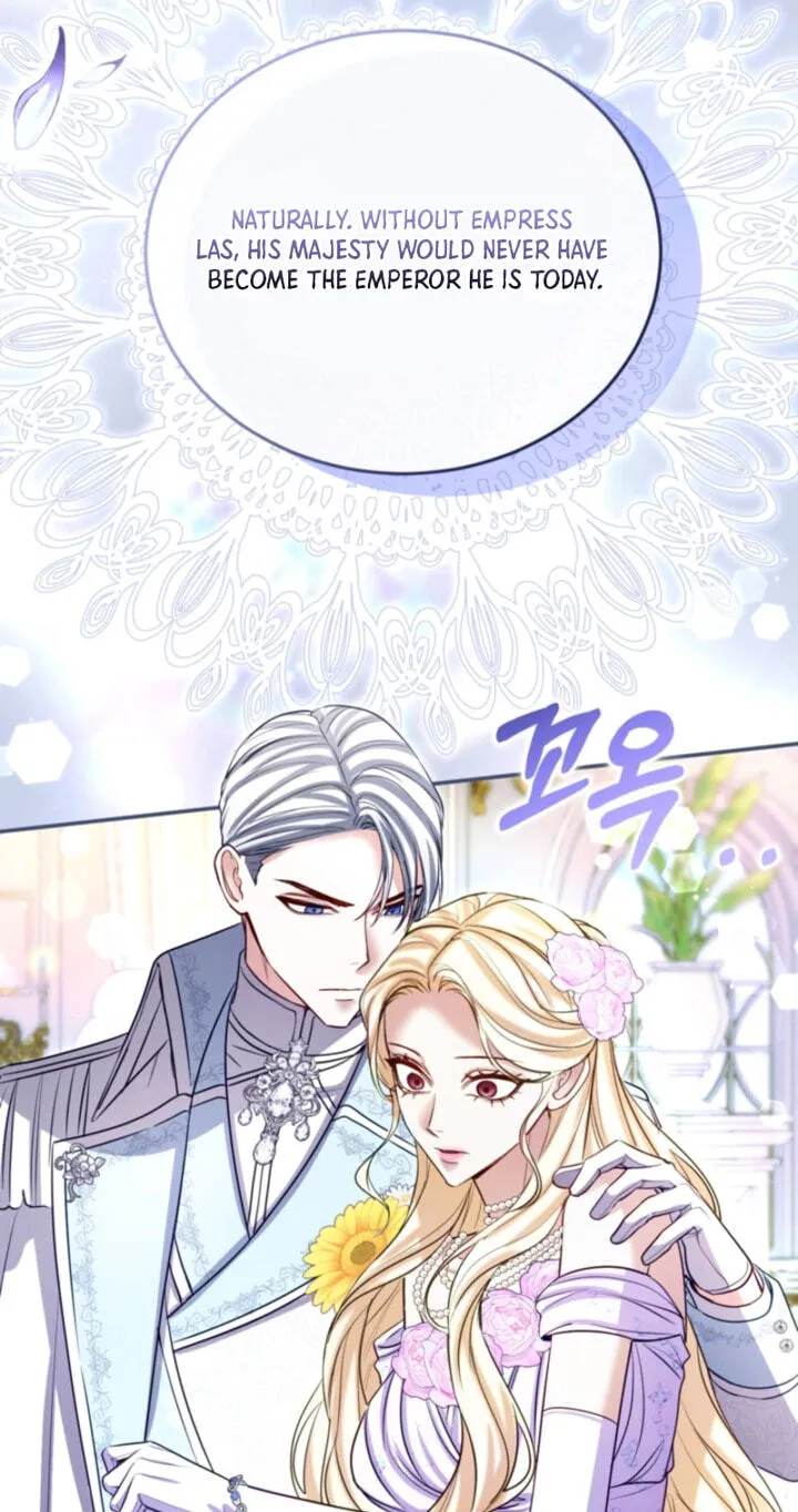 ‏I Will Fall With The Emperor chapter 194 page 36