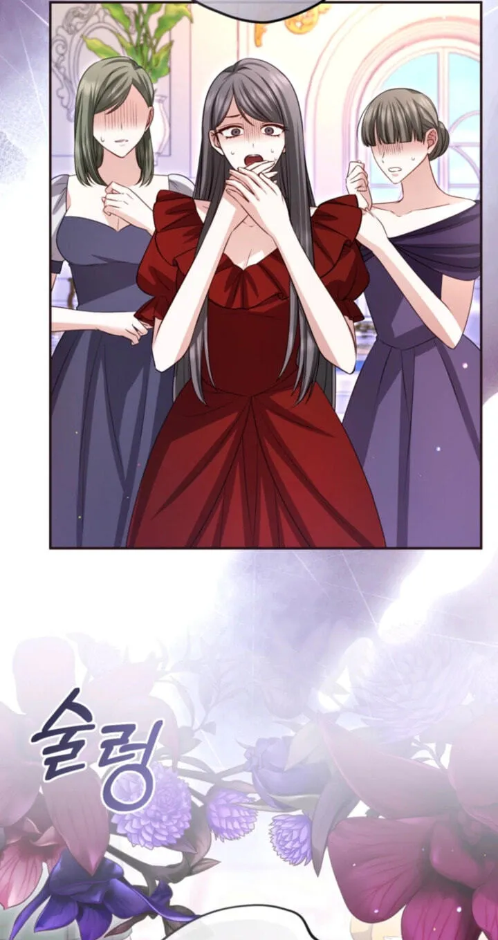 ‏I Will Fall With The Emperor chapter 194 page 67