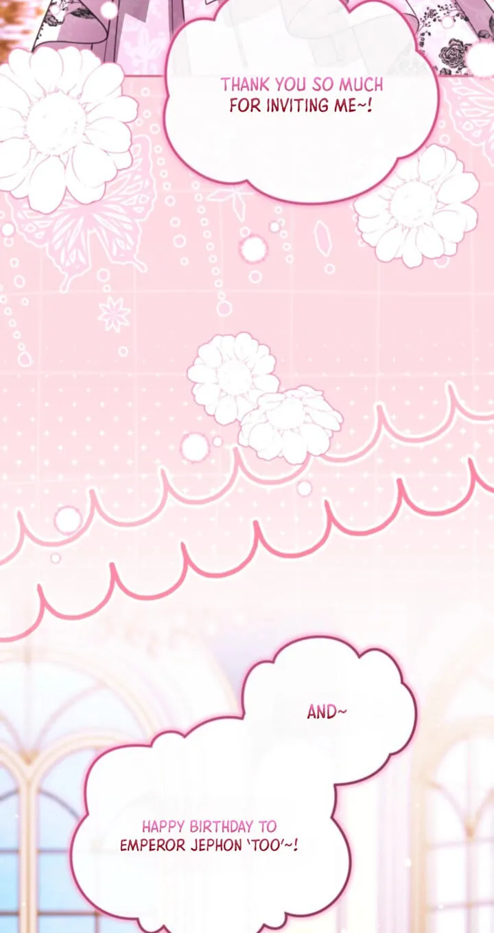 ‏I Will Fall With The Emperor chapter 194 page 72