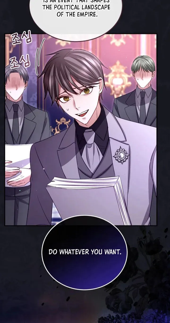 I Will Fall With The Emperor chapter 195 page 19