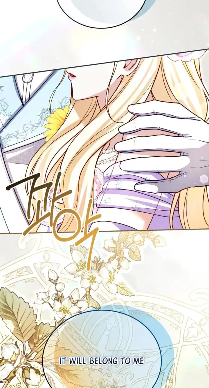 I Will Fall With The Emperor chapter 195 page 79