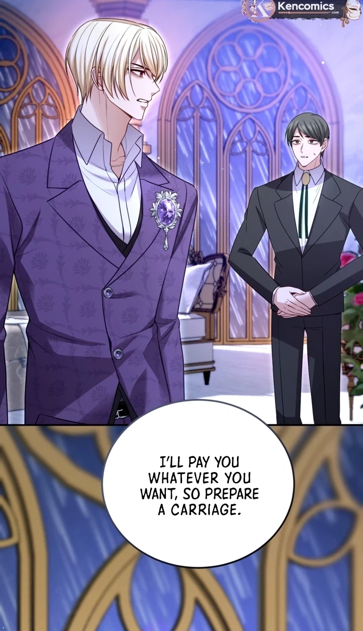 I Will Fall With The Emperor chapter 198 page 16