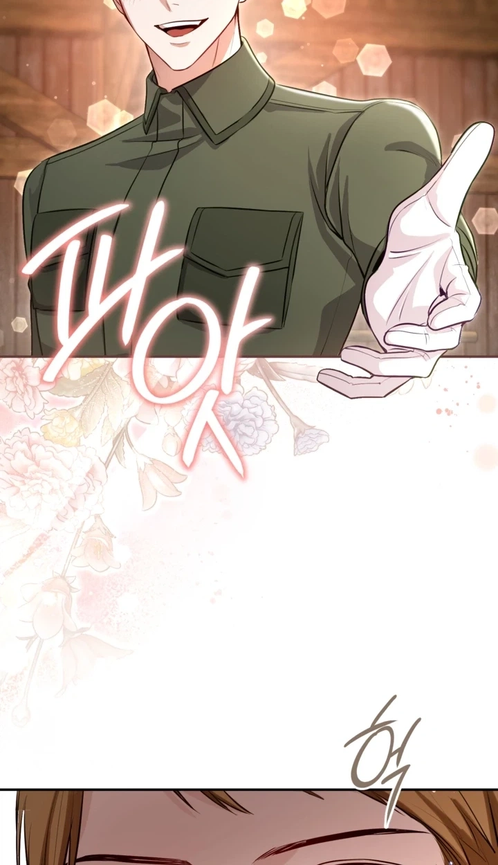 I Will Fall With The Emperor chapter 198 page 42