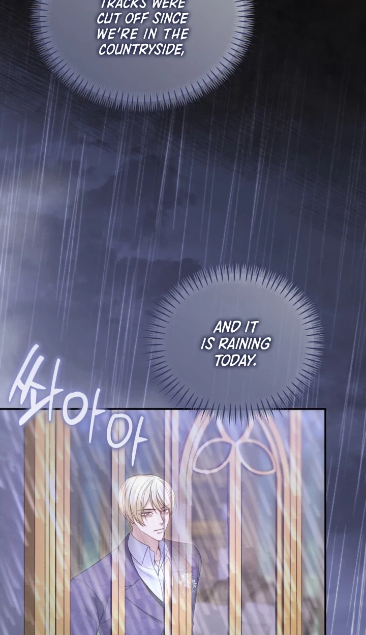 I Will Fall With The Emperor chapter 198 page 14