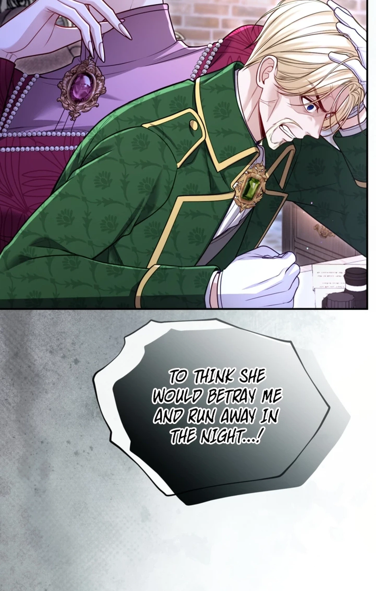 I Will Fall With The Emperor chapter 198 page 5