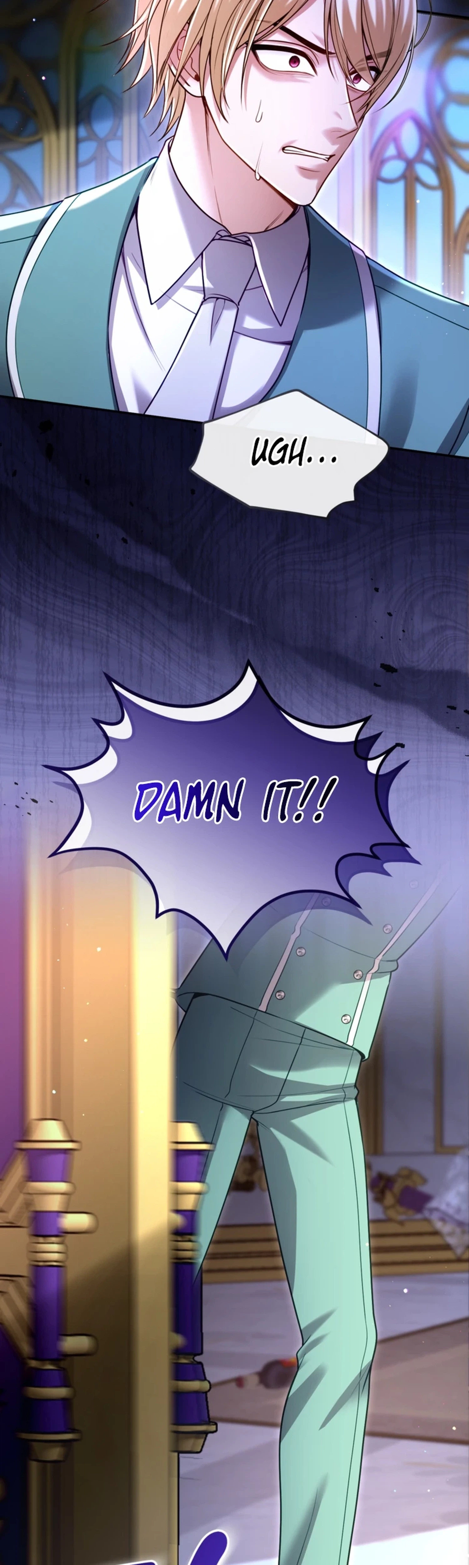 ‏I Will Fall With The Emperor chapter 200 page 4