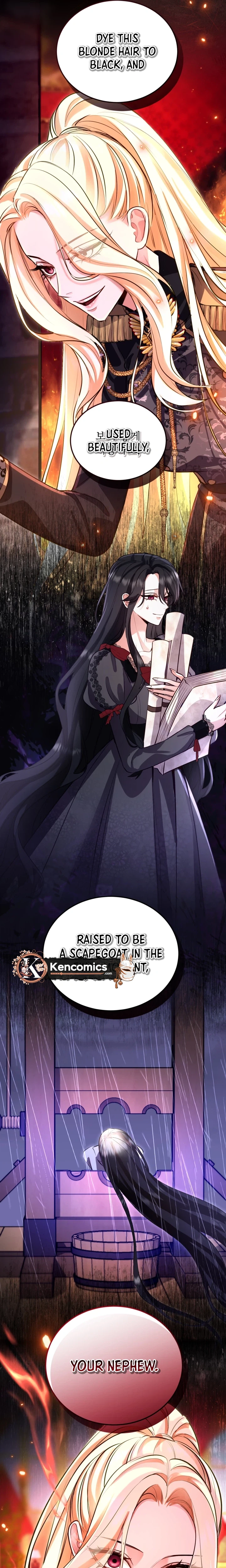 ‏I Will Fall With The Emperor chapter 200 page 13