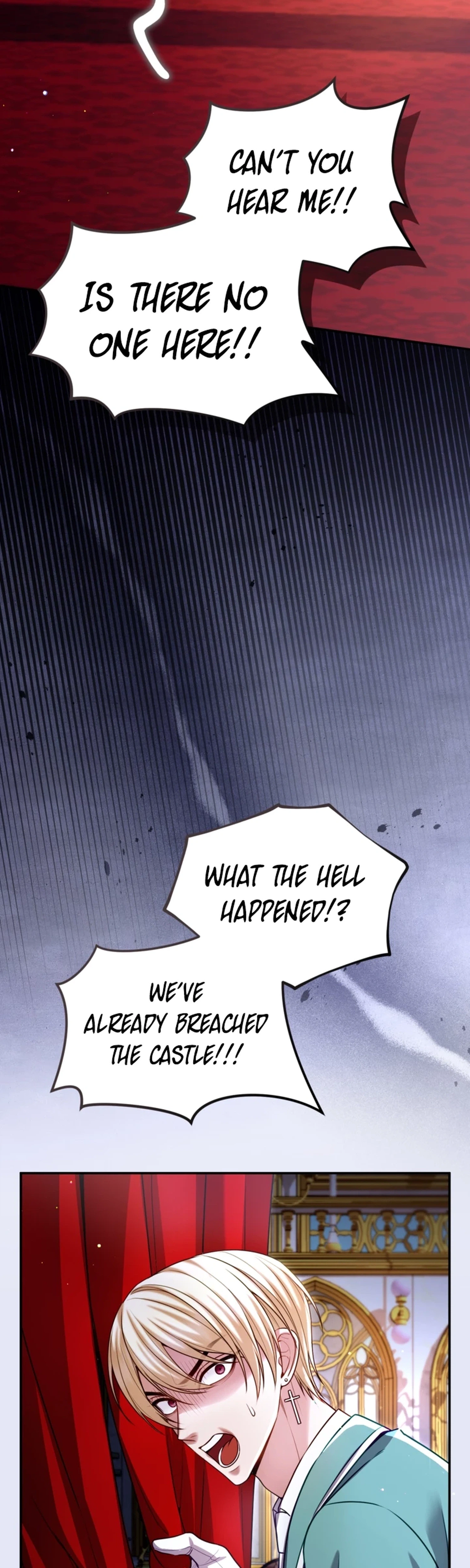 ‏I Will Fall With The Emperor chapter 200 page 2