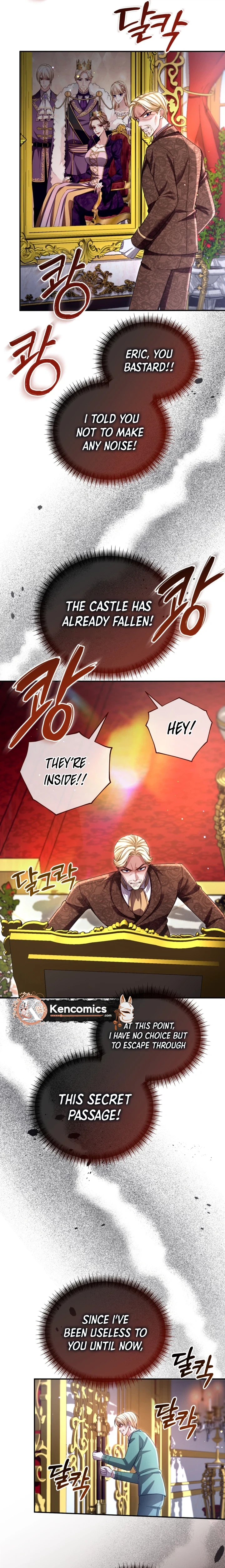 ‏I Will Fall With The Emperor chapter 200 page 7