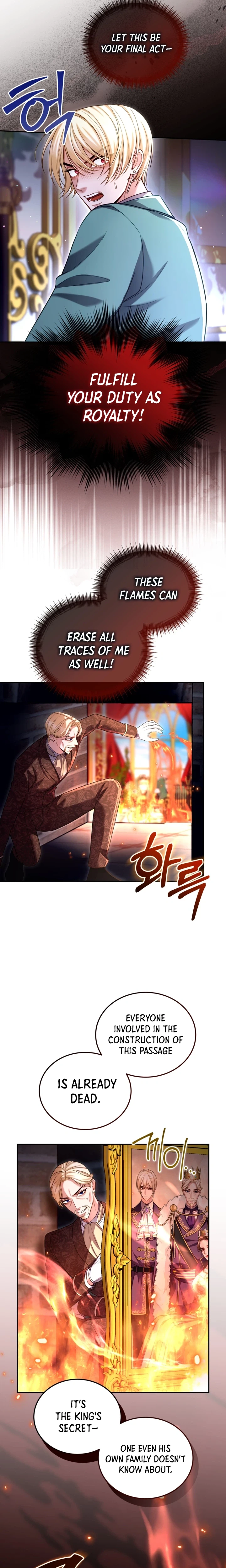 ‏I Will Fall With The Emperor chapter 200 page 8