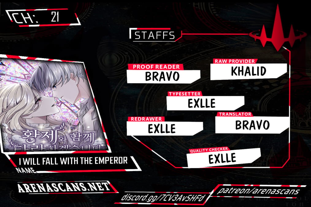 ‏I Will Fall With The Emperor chapter 21 page 1