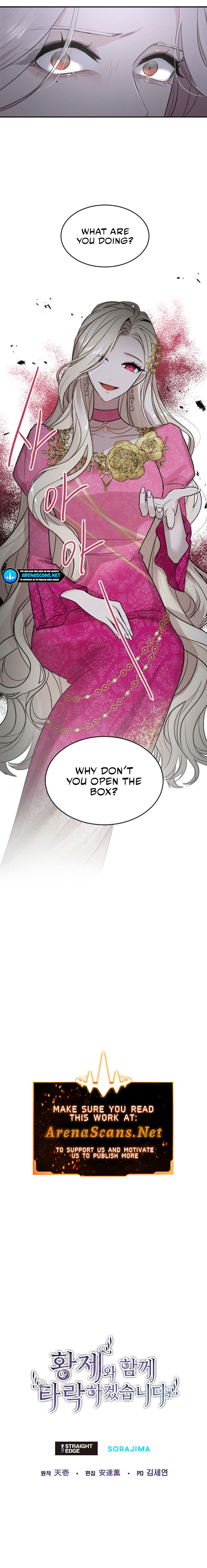 ‏I Will Fall With The Emperor chapter 21 page 8