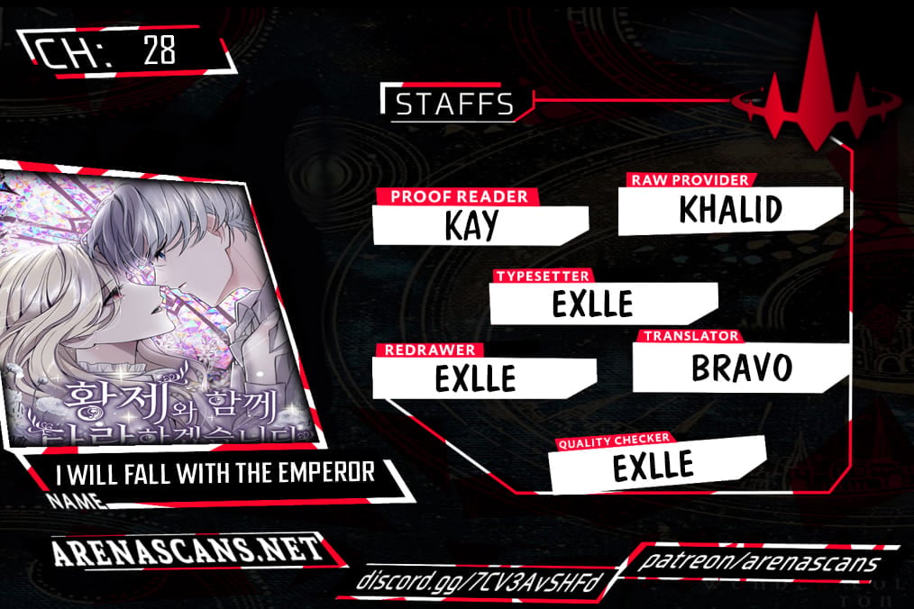‏I Will Fall With The Emperor chapter 28 page 1