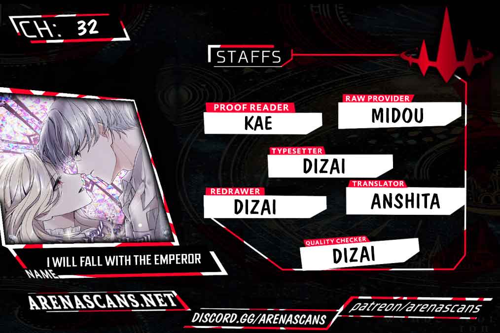 ‏I Will Fall With The Emperor chapter 32 page 1