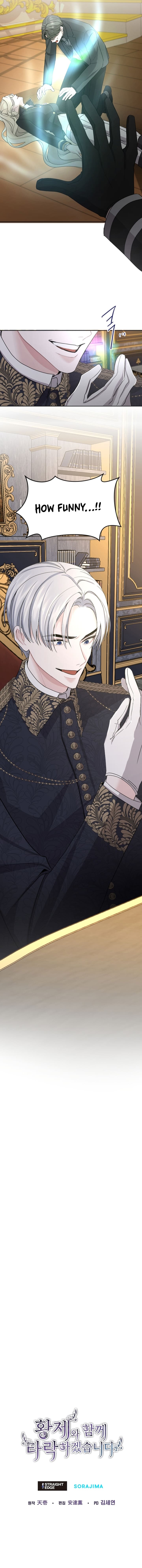 I Will Fall With The Emperor chapter 39 page 7