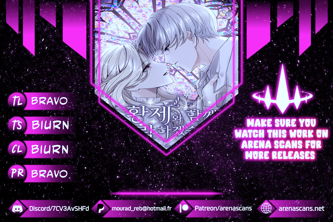 I Will Fall With The Emperor chapter 6 page 1