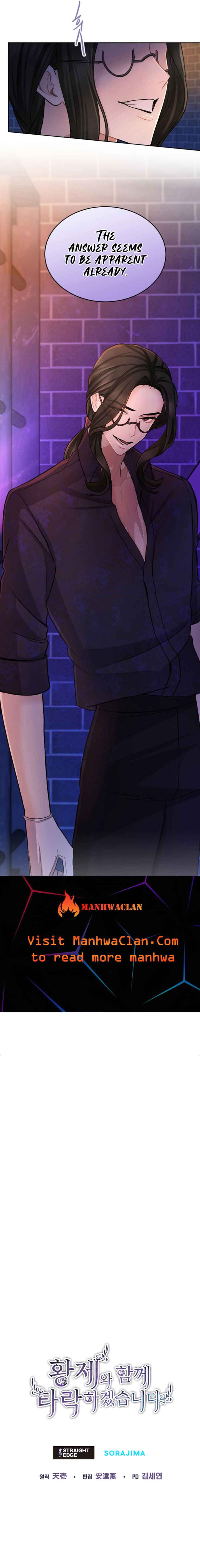 ‏I Will Fall With The Emperor chapter 64 page 8