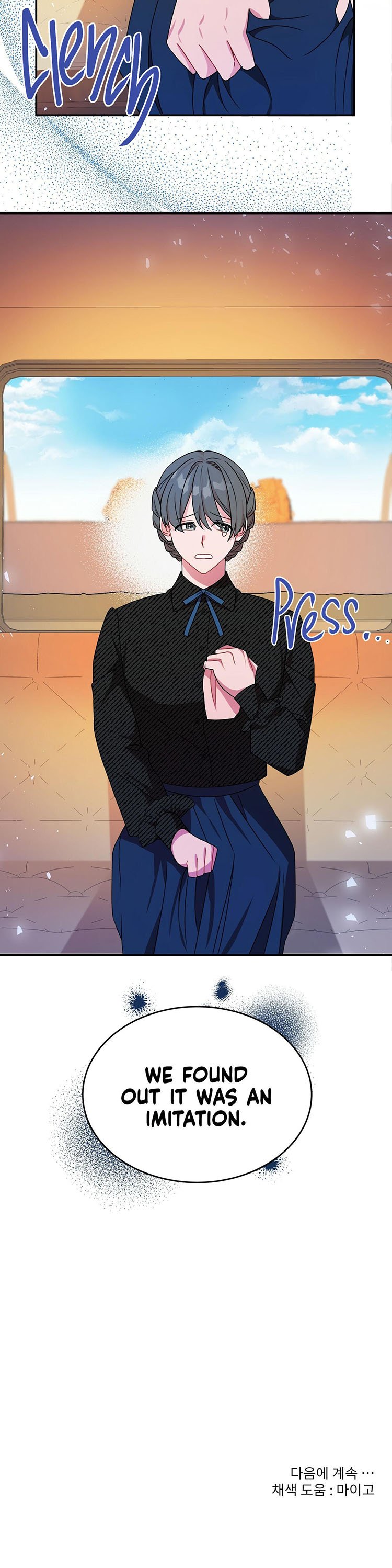 The Raven Duchess chapter 2 page 43