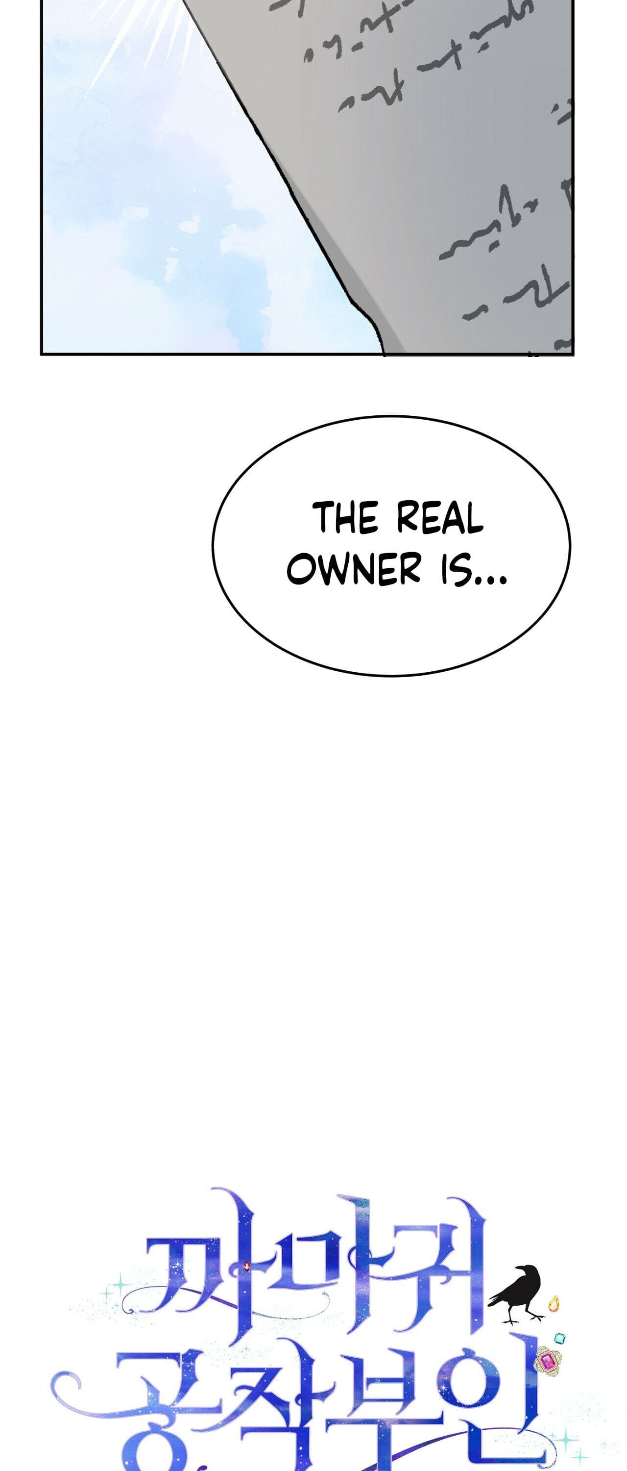 The Raven Duchess chapter 8 page 5