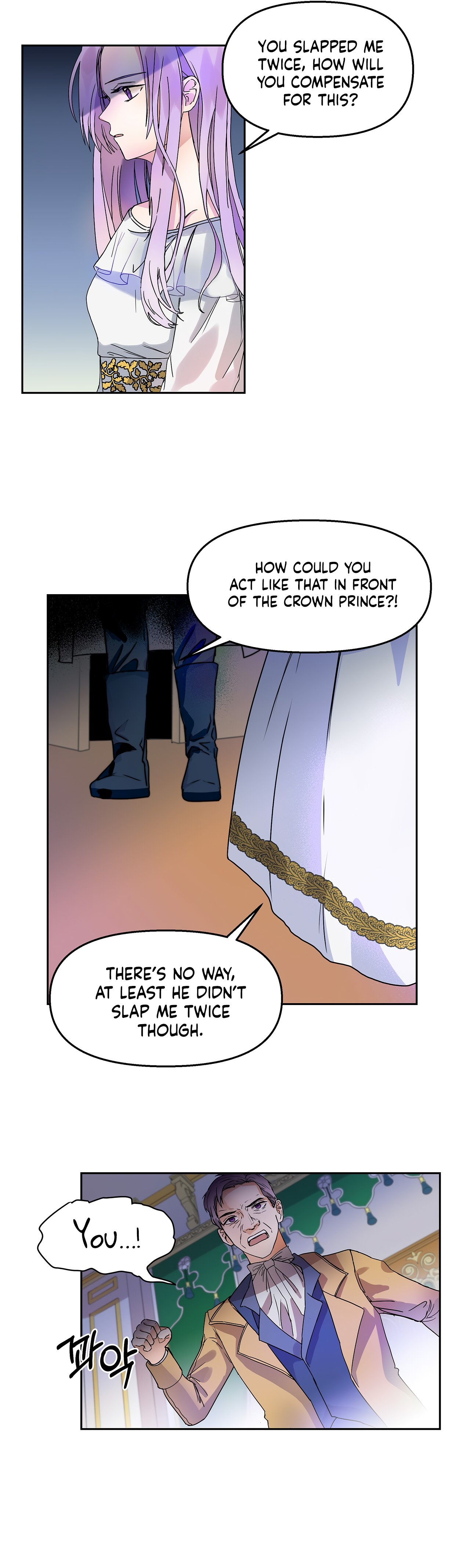 Obey Me chapter 1 page 22