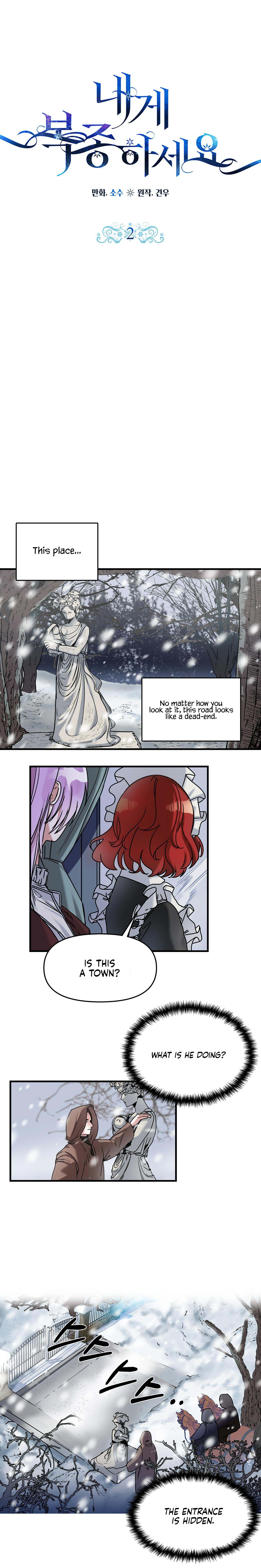 Obey Me chapter 2 page 6