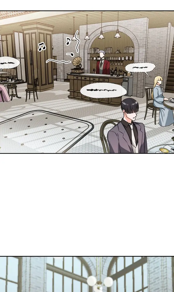 Obey Me chapter 21 page 23
