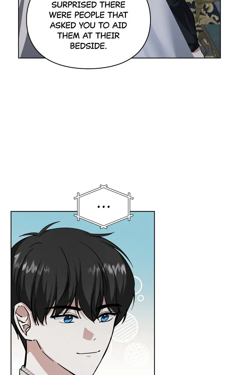 Obey Me chapter 51 page 12