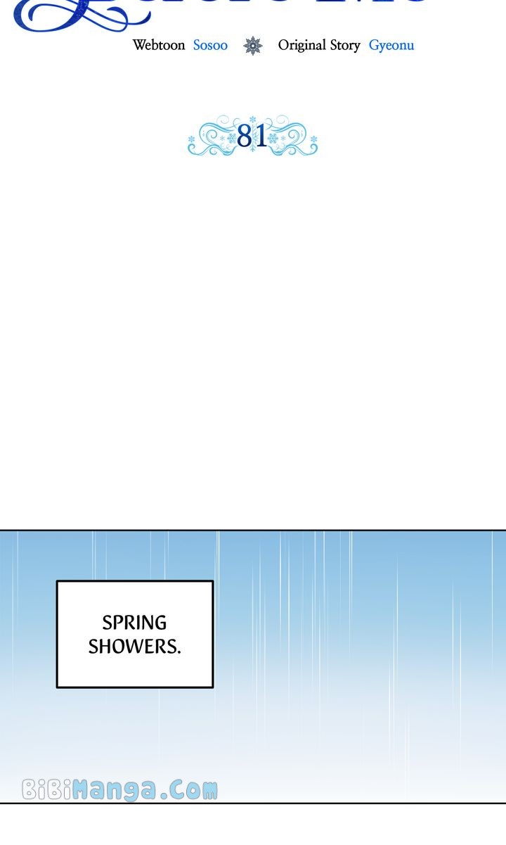 Obey Me chapter 81 page 17