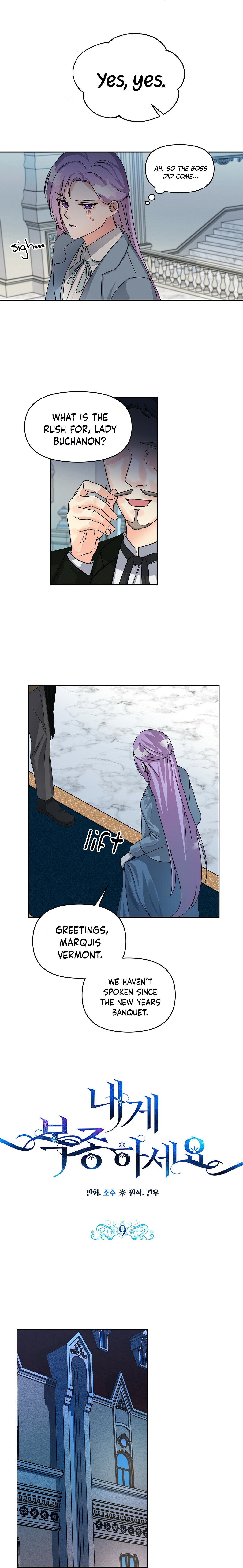 Obey Me chapter 9 page 4
