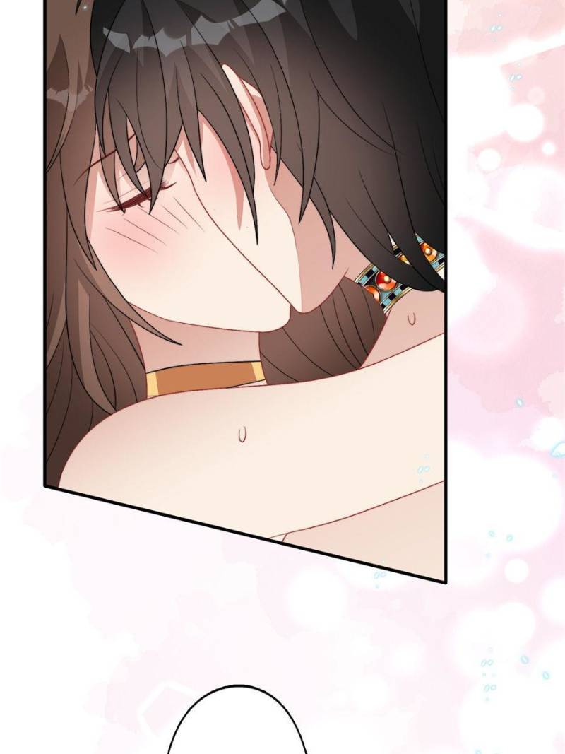 I Became the Beastman’s Wife chapter 110 page 7