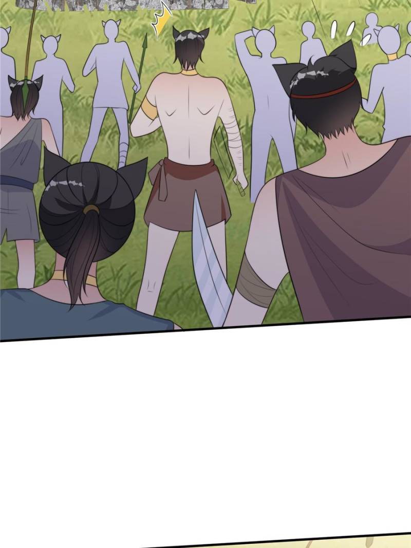 I Became the Beastman’s Wife chapter 151 page 12