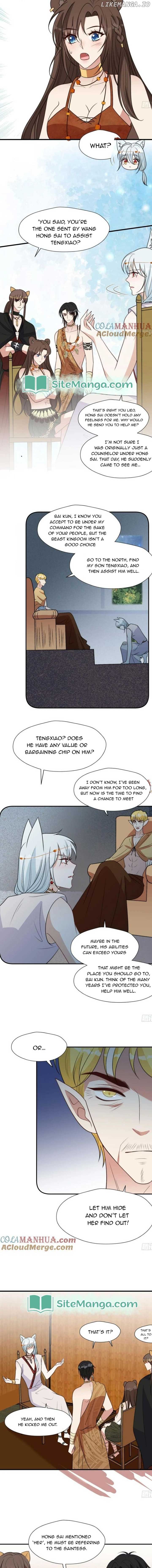 I Became the Beastman’s Wife chapter 199 page 5