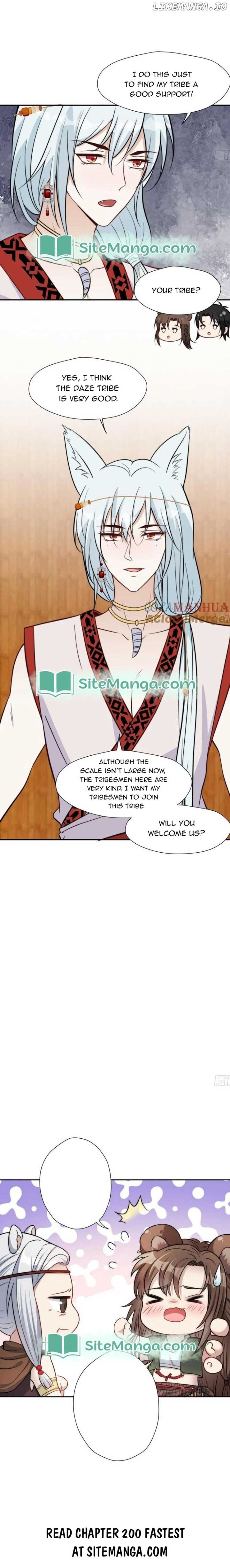 I Became the Beastman’s Wife chapter 199 page 7