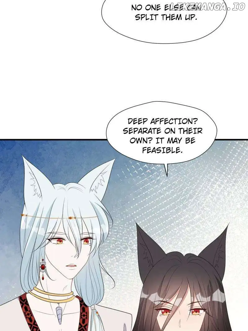 I Became the Beastman’s Wife chapter 212 page 17