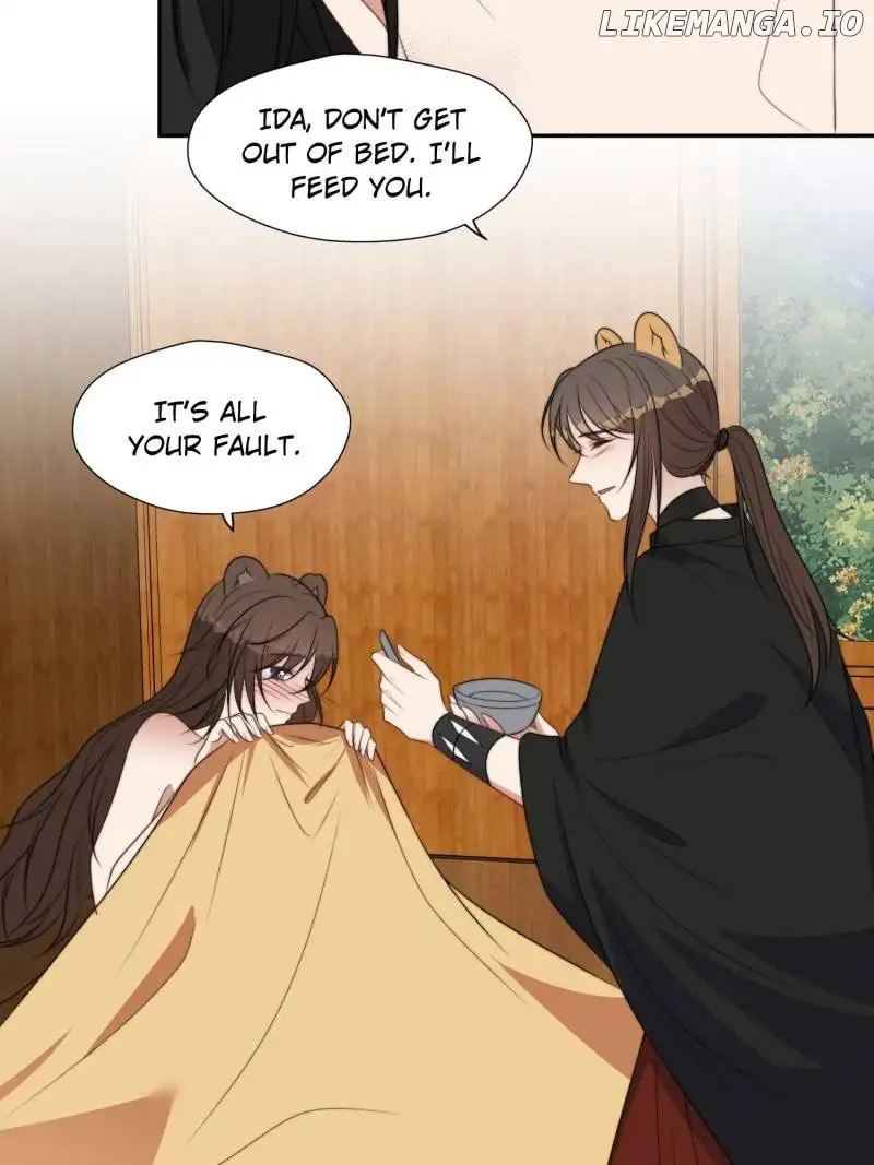 I Became the Beastman’s Wife chapter 217 page 3