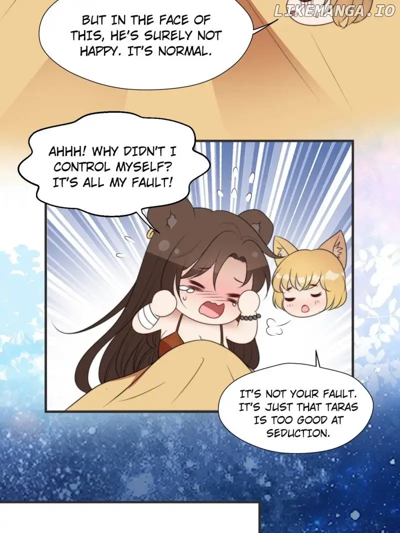 I Became the Beastman’s Wife chapter 217 page 16