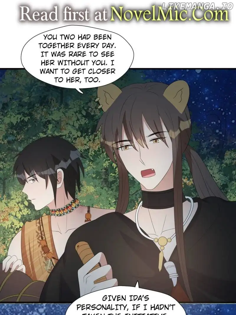I Became the Beastman’s Wife chapter 218 page 1