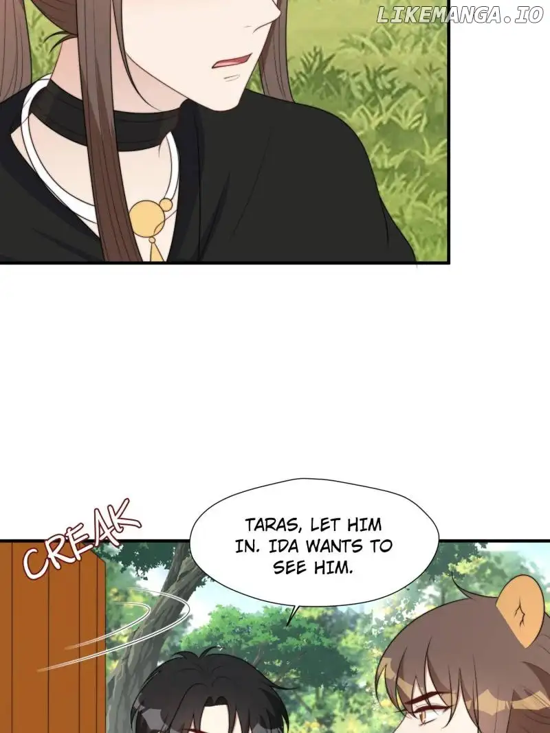 I Became the Beastman’s Wife chapter 223 page 23