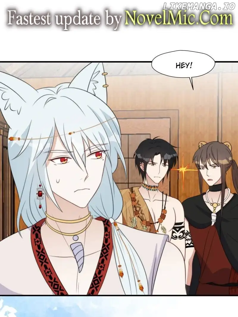 I Became the Beastman’s Wife chapter 224 page 1