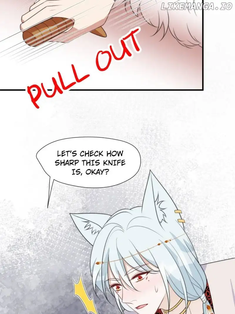 I Became the Beastman’s Wife chapter 225 page 4