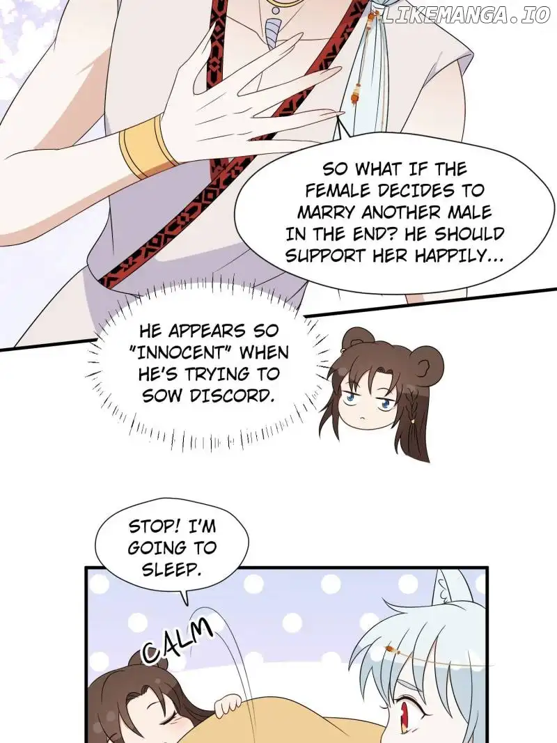 I Became the Beastman’s Wife chapter 225 page 17