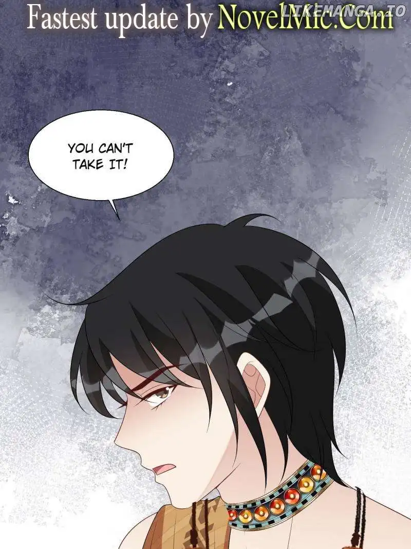 I Became the Beastman’s Wife chapter 227 page 1