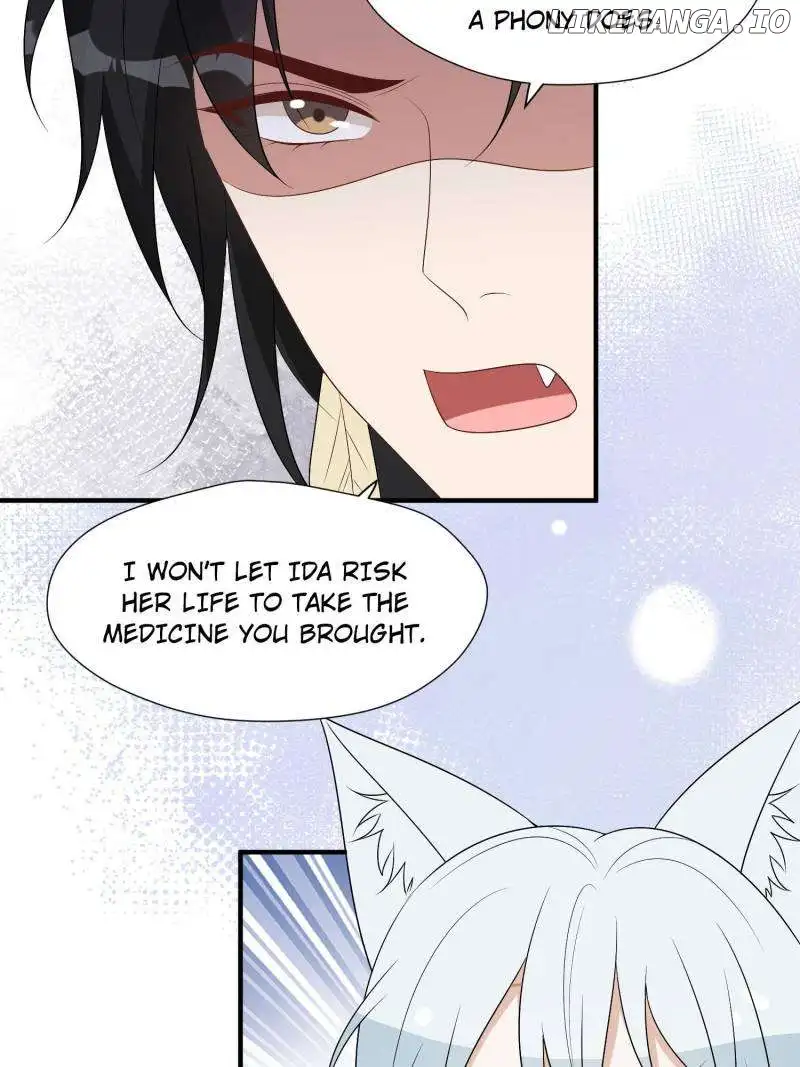 I Became the Beastman’s Wife chapter 227 page 4