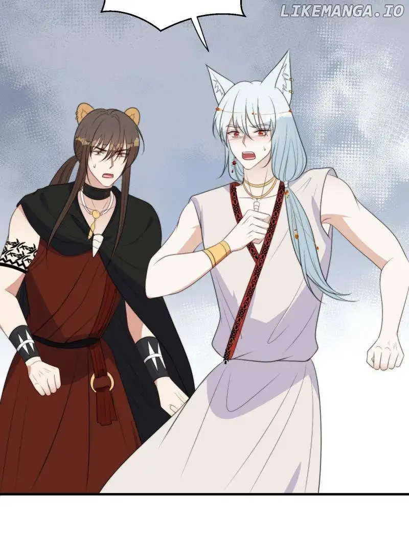 I Became the Beastman’s Wife chapter 228 page 3